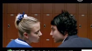 My Chemical Romance - I am not ok