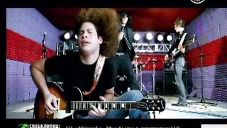 My Chemical Romance - I am not ok