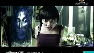 Three Days Grace - Pain