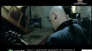 Three Days Grace - Pain