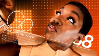 Busta Rhymes - World Go Round