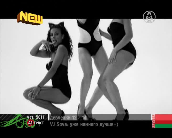 Fall out Boy - The Take Over the Breaks Over