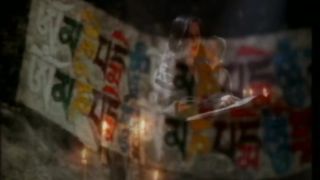 Ace Of Base - Happy Nation