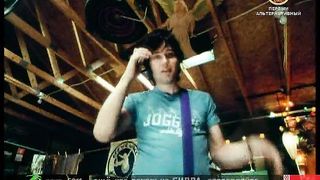 Blink 182 - First Date